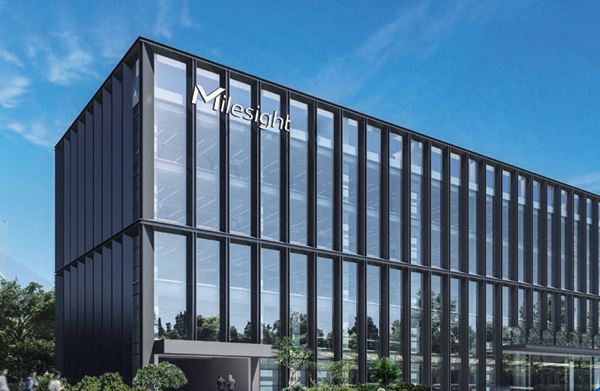 Téléchargez les catalogues Milesight sur Sparwan, distributeur officiel